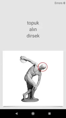 Learn Turkish words with Smart-Teacher android App screenshot 2
